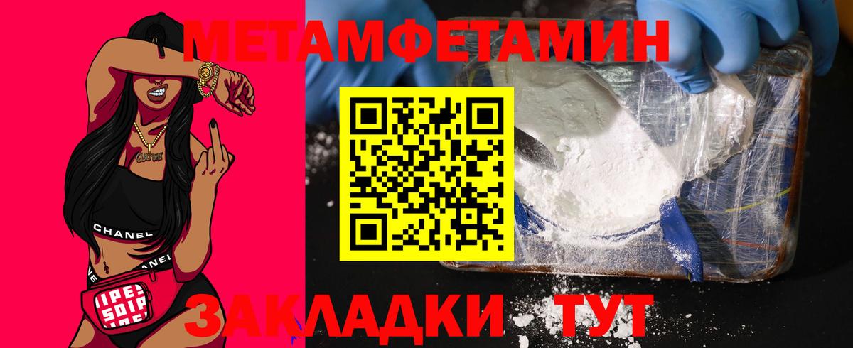 АМФ  АМФ Premium  Вход с VPN  Димитровград 