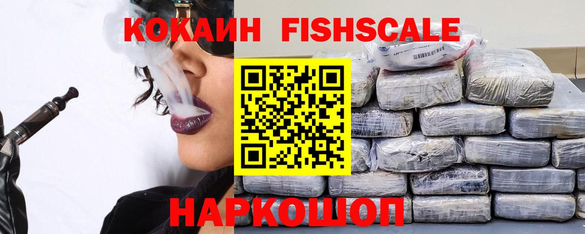 ГАШИШ Димитровград