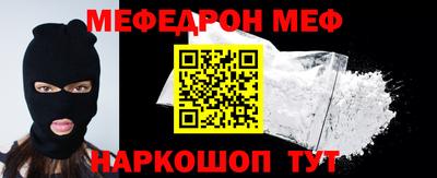 apvp Лесосибирск