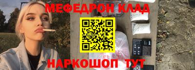 apvp Лесосибирск