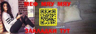 амфетамин Ликино-Дулёво