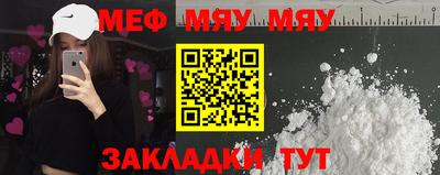 apvp Лесосибирск