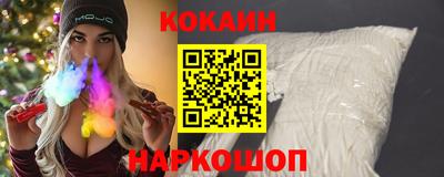 apvp Лесосибирск