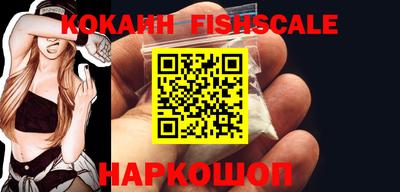 MDMA Ливны