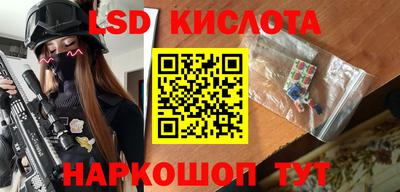 MDMA Ливны