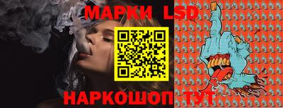амфетамин Ликино-Дулёво