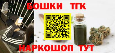 MDMA Ливны