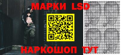 apvp Лесосибирск