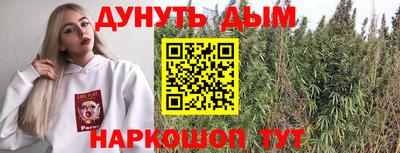 apvp Лесосибирск
