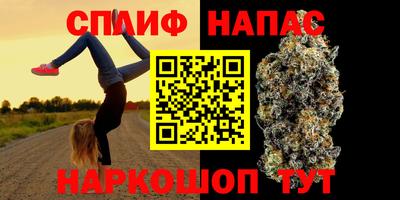 амфетамин Ликино-Дулёво
