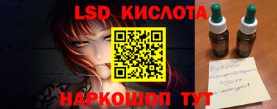 apvp Лесосибирск