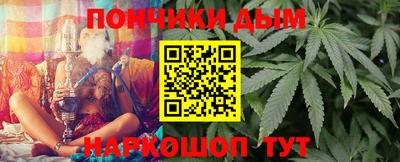 амфетамин Ликино-Дулёво