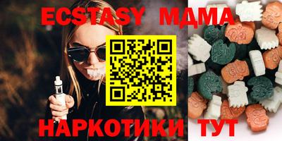 apvp Лесосибирск