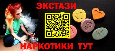 apvp Лесосибирск