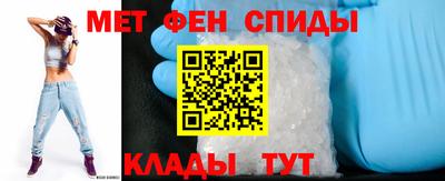 MDMA Ливны