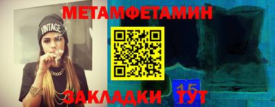 apvp Лесосибирск