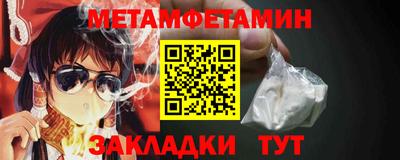 MDMA Ливны