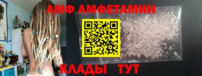 apvp Лесосибирск