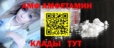 MDMA Ливны