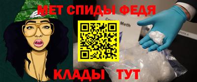 apvp Лесосибирск