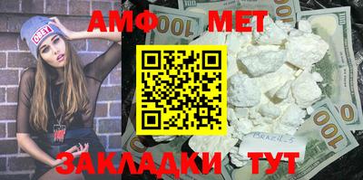 MDMA Ливны