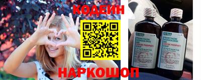 амфетамин Ликино-Дулёво
