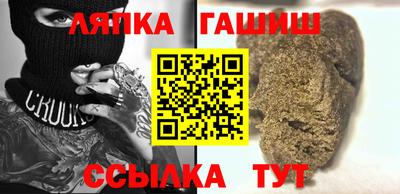 MDMA Ливны