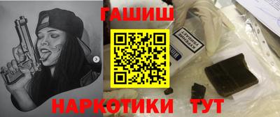 MDMA Ливны