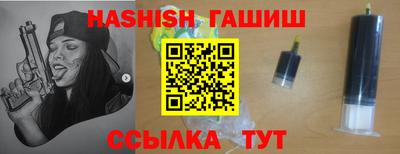 apvp Лесосибирск