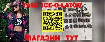 MDMA Ливны