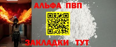 MDMA Ливны