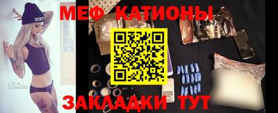 амфетамин Ликино-Дулёво