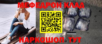 apvp Лесосибирск